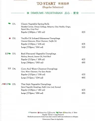 Mainland China menu 1