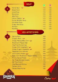 Shanghai Court menu 1