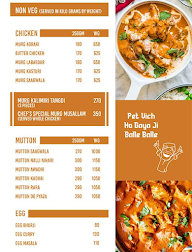 Bhajan Singh Dhaba menu 6