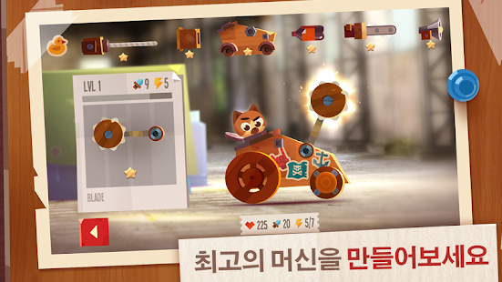  CATS: Crash Arena Turbo Stars- 스크린샷 미리보기 이미지  