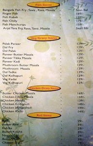 Neela Bar & Restaurant menu 7