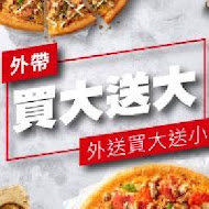 PIZZA HUT必勝客