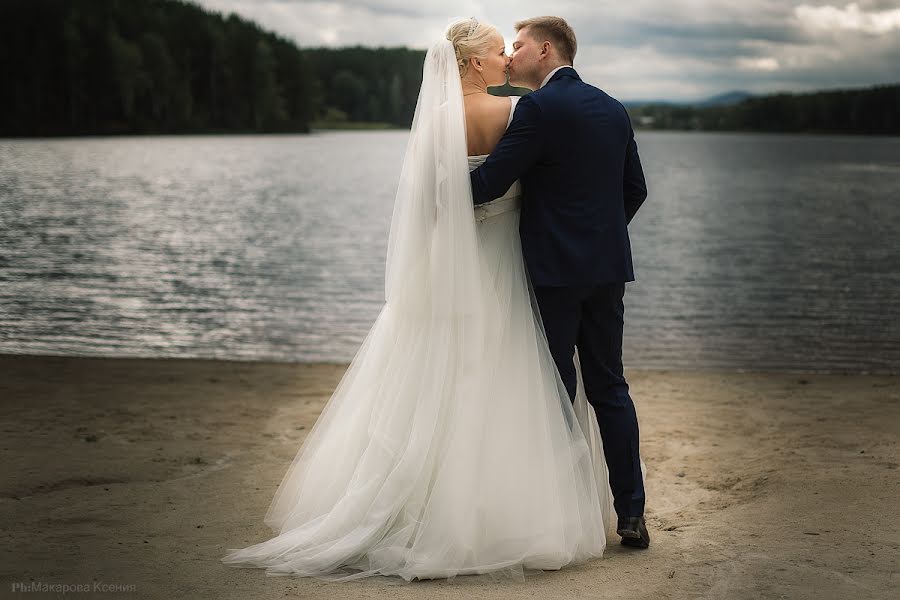 Fotografo di matrimoni Kseniya Makarova (ksigma). Foto del 26 marzo 2017