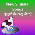 Cover Image of Download New Sinhala Songs 2019 (Best Hits) 1.1 APK