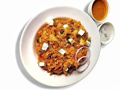 Paneer Kothu Parotta