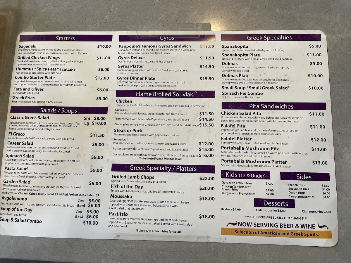 Pappoule's gluten-free menu