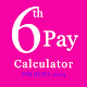 6th Pay Commission Salary Calculator Download on Windows