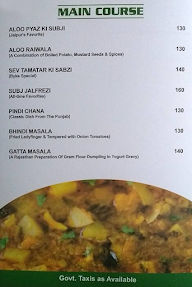 Rooftop Restaurant - Hotel Airport View menu 3