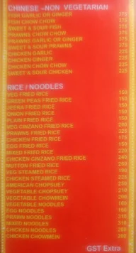 Fishland menu 2