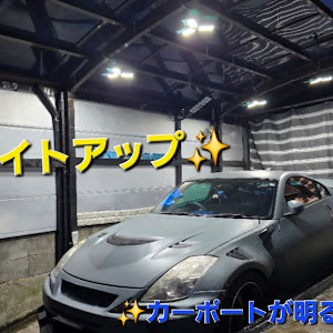 フェアレディZ Z33