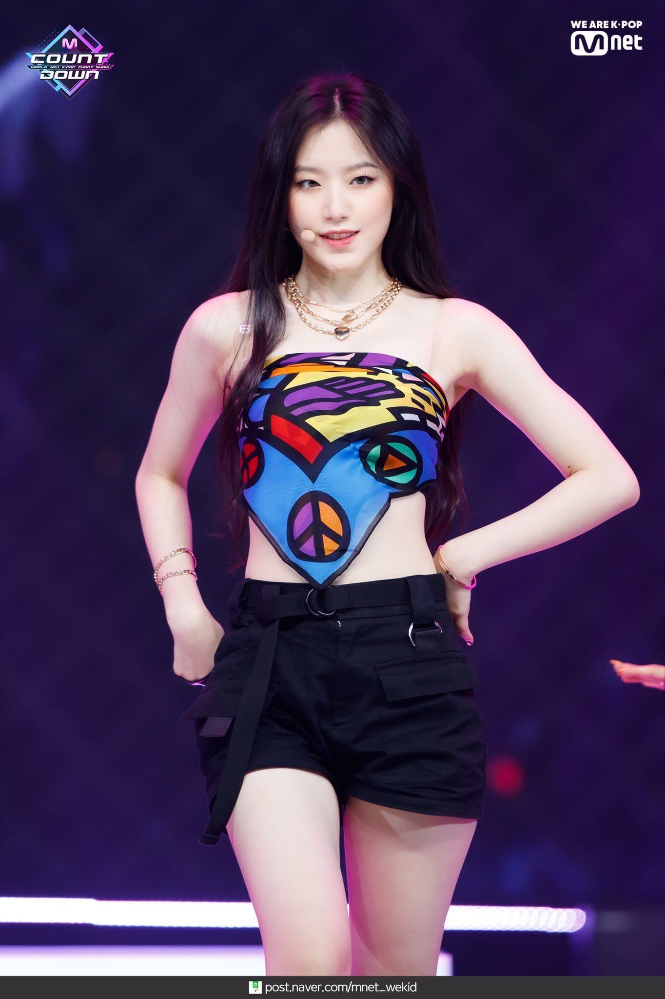 shuhua étape 25