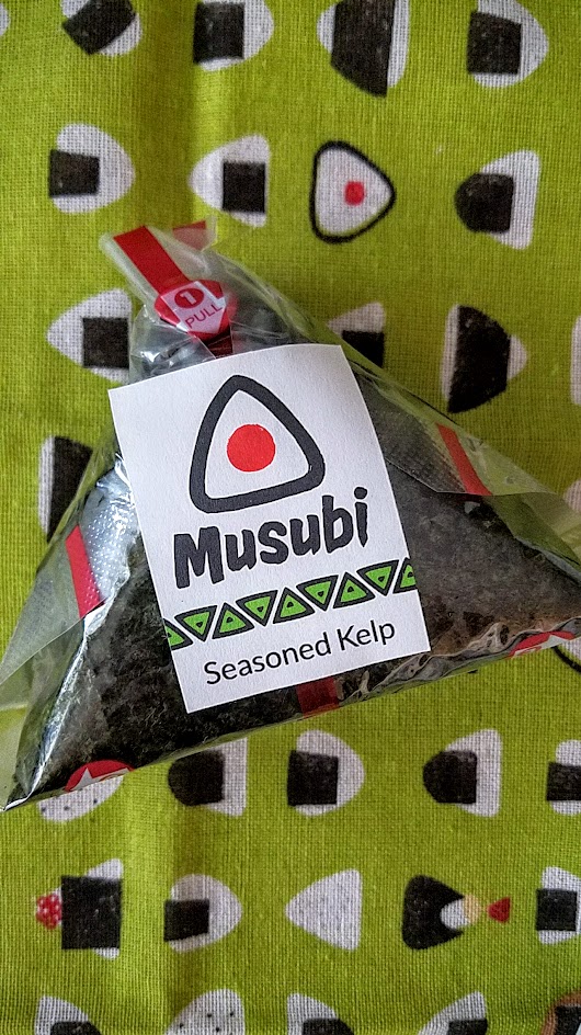 Musubi Portland's Seasoned Kelp is a vegan onigiri