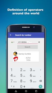 Mobile operators PRO Screenshot