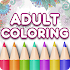 Adult Coloring Book Premium4.2.0