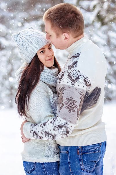 Fotografo di matrimoni Irina Yurlova (kelli). Foto del 21 febbraio 2018