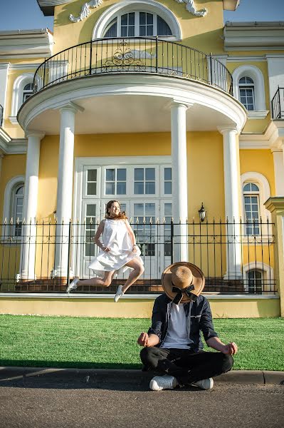 Fotógrafo de casamento Andrey Razmuk (razmuk-wedphoto). Foto de 8 de julho 2020