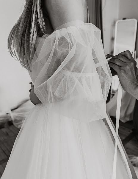 Nhiếp ảnh gia ảnh cưới Olya Voronaya (voronaya). Ảnh của 10 tháng 7 2020