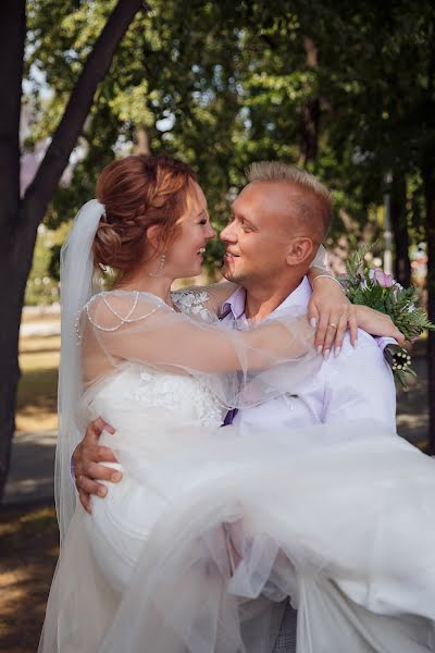 Fotografo di matrimoni Nadezhda Vereshchagina (nvereshchagina). Foto del 28 luglio 2020