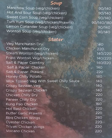 The lord cafe menu 