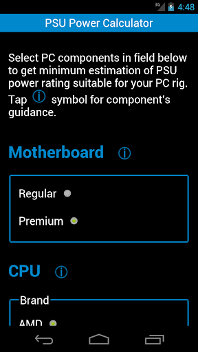 PSU Power Calculator