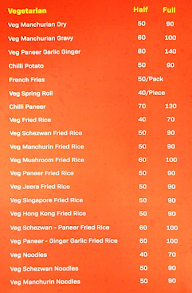 Shekar's Kavadi Cafe menu 3