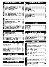 The Tandoori Trumpet menu 1