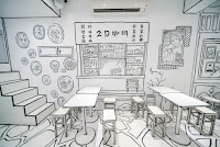 2D Cafe 宜蘭旗艦店 (已歇業)