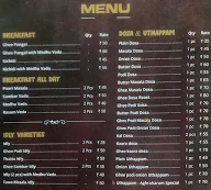 Aghraharam menu 2