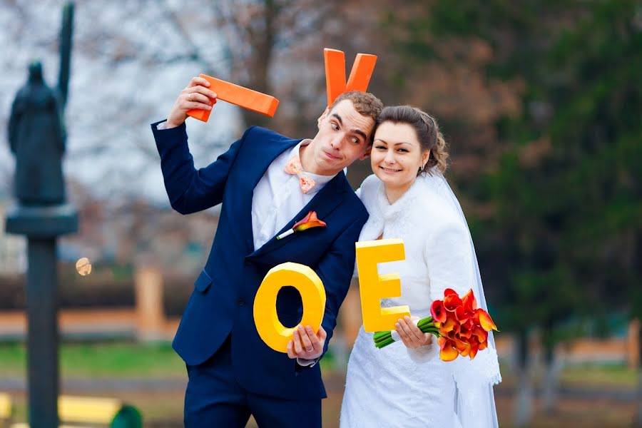 Fotografo di matrimoni Anna Rusakova (nysyarus). Foto del 10 novembre 2015