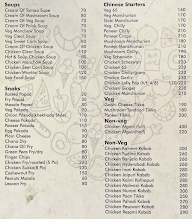 Kads Wines & Restaurant menu 1