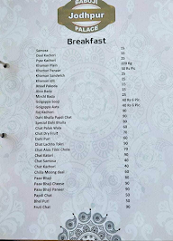 Babuji Jodhpur Palace menu 4