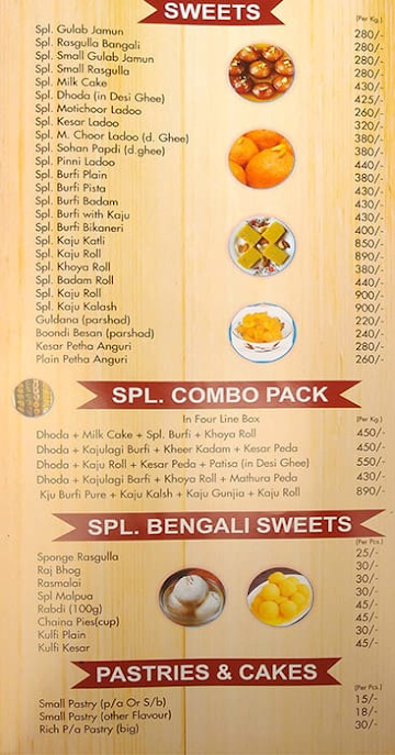 Samrat menu 