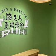 路人咖啡 Ruh Cafe