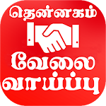 Cover Image of 下载 Employment News Tamil 4.7 APK