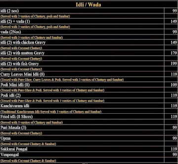 Pillai's Cafe menu 