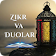 Zikr va Duolar kitobi ( Lotin alifbosi ) icon