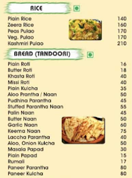 Tiffin By Lazeez Buzz menu 8