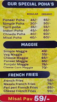 Pohewala menu 1