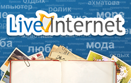 LiveInternet.Blogs Offline small promo image