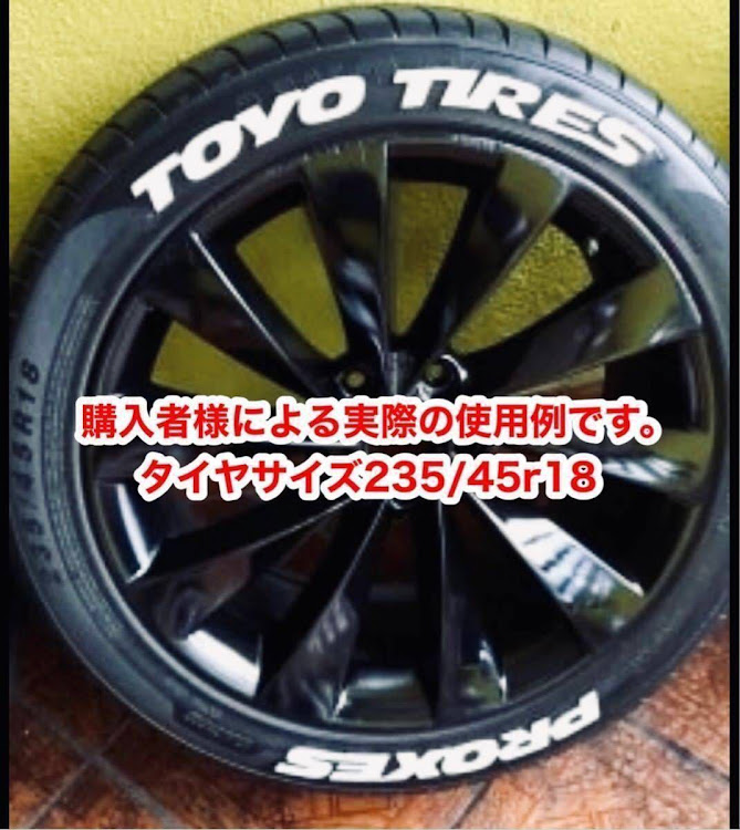 ステージアのyk6さんが投稿したカスタム事例の投稿画像4枚目
