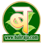 Baliraja Apk