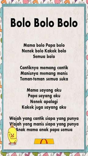 免費下載教育APP|Lagu Anak Indonesia Lengkap 2 app開箱文|APP開箱王