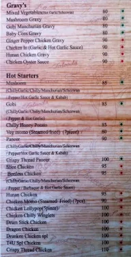 T4U Cafe menu 7