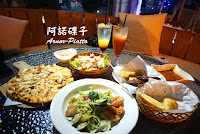 Arnor Piatto 阿諾碟子義國料理餐廳 (已歇業)