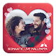Download Romantic Photo Frame Live Wallpaper For PC Windows and Mac 1.0