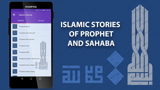 Islamic Stories -Life Of Sahaba - قصص الأنبياء