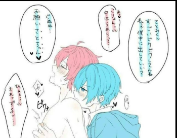 色々な組み合わせのBL