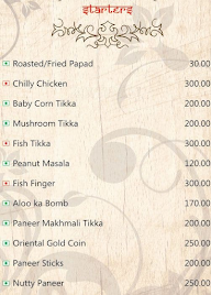 Pawna - Oriental Palace Resorts menu 2