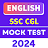 SSC CGL English Mock Test 2024 icon