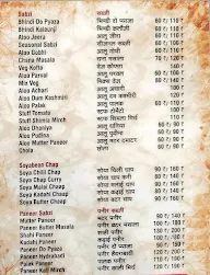 Tandoori Chowk menu 8